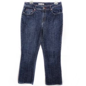 Chico's Platinum High Rise Quartz MR Jean - 2 (12)